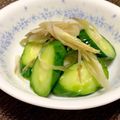 :☆tiara☆:'s cooksnap of when they made 胡瓜とミョウガのにんにく浅漬け.