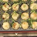 まーままい's cooksnap of when they made たこ焼き器で♪肉汁じゅわわ〜な焼き小龍包.
