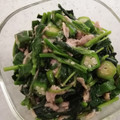 みこひろママ's cooksnap of when they made モロヘイヤとツナとオクラのサラダ.