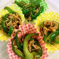 okamelove's cooksnap of when they made 簡単、時短！しらすとピーマンの炒め物.