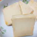 しまあか's cooksnap of when they made 簡単絶品おつまみ☆クリームチーズ味噌漬け.