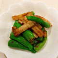 yuk@ri's cooksnap of when they made ししとうとちくわのピリ辛味噌炒め.