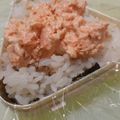 あきつま（杏花☆）'s cooksnap of when they made 鮭マヨおにぎり.