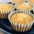ばぢこ's cooksnap of when they made 私的神レシピ♡ラムレーズンマフィン.
