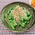 Satoco❋'s cooksnap of when they made 今日はシンプルに♪万願寺唐辛子を素焼きで.