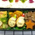 ゆづキッチン's cooksnap of when they made ✿竹輪うずら巻き巻きチーズのせ✿.