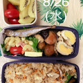 平井道子's cooksnap of when they made 失敗しない♡巾着煮卵.