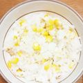ぺりりん's cooksnap of when they made つぶプチプチ！甘〜いとうもろこしごはん！.