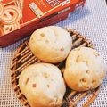 yesmama's cooksnap of when they made 【クッキー消費】余ったクッキーでパン♡.