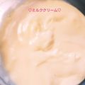 ハラールレシピ's cooksnap of when they made パンなどに♡レンジで簡単ミルククリーム.