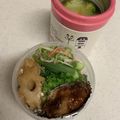 だのん☆彡's cooksnap of when they made 余り野菜消費☆カレー香るナンプラースープ.