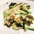 はるシェフ's cooksnap of when they made ツナときゅうりとわかめのマヨネーズ和え.