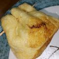 ゆ☆ゆ☆'s cooksnap of when they made オクラ納豆の巾着焼き.