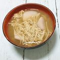 おはなすき's cooksnap of when they made 里芋の味噌汁☆.