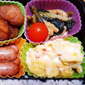 さやかなん's cooksnap of when they made 白だし香るだし巻き卵.