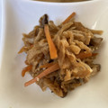 dollyj's cooksnap of when they made 昔ながらの切り干し大根の煮物！.