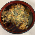 chefmiki's cooksnap of when they made えごまのかき揚げ.