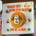mikurinbb's cooksnap of when they made 1歳お誕生日に♡離乳食ワンワンオムライス.