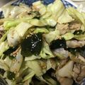snow012's cooksnap of when they made 豚しゃぶ肉とキャベツとワカメのナムル.