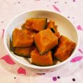 Richland☆Y's cooksnap of when they made かぼちゃの煮物☆調味料少な目でホクホク♪.
