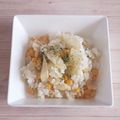 アクセル☆'s cooksnap of when they made ランチに★混ぜるだけコーン＆ポテチライス.