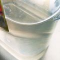 ハラールレシピ's cooksnap of when they made ペルシャ流❀レモネード.