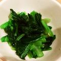 さおりらっくま's cooksnap of when they made ヘルシー！つーんと辛い小松菜のからしあえ.