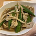 hinauri's cooksnap of when they made 上品でおいしい✿オクラと舞茸の煮びたし.