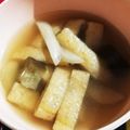 クッキン坊主's cooksnap of when they made 新生姜となす玉ねぎの味噌汁.