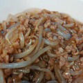 ももんがパンダ's cooksnap of when they made 節約♡もやしと挽き肉のあんかけ丼.