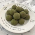 waco25's cooksnap of when they made 抹茶のスノーボール.