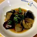 mie369's cooksnap of when they made しっかりおかず感✩なすの揚げびたし.