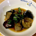 mie369's cooksnap of when they made しっかりおかず感✩なすの揚げびたし.