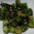 ヨシヨッシー's cooksnap of when they made オクラの塩昆布和え.