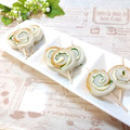 ＊naｰno＊'s cooksnap of when they made くるくる♡ちくわのシソチーズ巻き.
