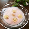 mami＊s's cooksnap of when they made いちごとバナナのヨーグルト☆離乳食中期☆.