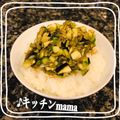 ♪キッチンmama's cooksnap of when they made ☆★夏はコレ！山形の郷土料理『だし』★☆.