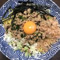 240915's cooksnap of when they made 台湾風まぜそば　美味！黒酢がいい！.
