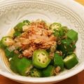 かなりんココりん's cooksnap of when they made 簡単！美味しい♫オクラの麺つゆ和え.