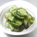 スージー＆ジル's cooksnap of when they made 簡単☆きゅうりの味噌和え.