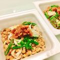 サンディサンディ's cooksnap of when they made 納豆〜お酢、ネギ、梅干しでさっぱりと。.