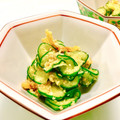 サンディサンディ's cooksnap of when they made ☆きゅうりと薄揚げのごま酢味噌和え.