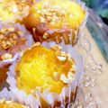 ☆yuukaz☆'s cooksnap of when they made HMで簡単♡ マドレーヌ風カップケーキ.