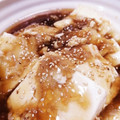 こじま･ジョフロワ's cooksnap of when they made とろ旨！めんつゆ揚げ出し豆腐.