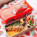 あやちん０８１６'s cooksnap of when they made おもてなしにも☆お肉＆２色ライス✿.