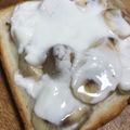 リラシャン's cooksnap of when they made 材料4つ！簡単ヨーグルトバナナトースト.