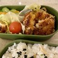 moyotomato's cooksnap of when they made ざく切りチキンとチーズの丸め焼き♪.