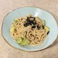Anridre's cooksnap of when they made 梅とアボカドのパスタ.
