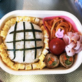 yoko0902's cooksnap of when they made 幼稚園の子供用お弁当☆ひまわり.