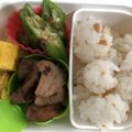 Pepperminta's cooksnap of when they made レンジで簡単副菜♪ オクラのおかか和え.